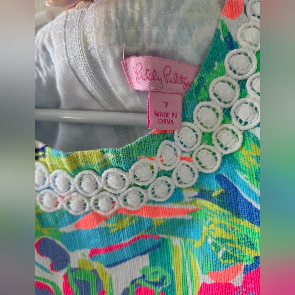Lilly Pulitzer Multicolor Shift Dress with White Trim - Picture 3 of 4